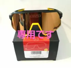 むひ様専用 100% S3 ブラック ブロンズ ワンハンドレッド サングラス