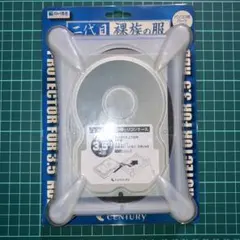 センチュリー 二代目裸族の服 (NOT used item)