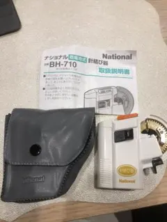 Item thumbnail for item 4f062407-57ca-4d17-9251-d9e2a80ce3f7