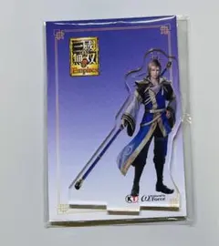 2025年最新】郭嘉の人気アイテム - メルカリ