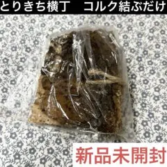 Item thumbnail for item 220d2a84-722b-4d38-9341-54d35d3c7395