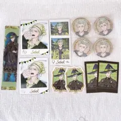 セベク　まとめ売り　ツイステ展　くつろぎ　ブルーム　缶バッジ　カード　しおり