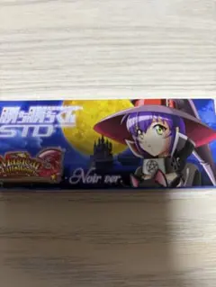 マジカルハロウィン 勝ち勝ちくん3種セット Amazon.co.jp: マジカルハロウィン3 2種セット 勝ち勝ちくん