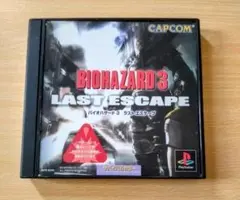 2026年最新】バイオハザード3 pc ラスト エスケープの人気アイテム