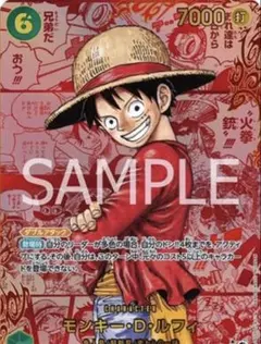 ルフィ　3周年　金　ニカ　レッドスーパーパラレル　コミパラ　パック