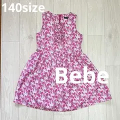 BeBe 花柄 ノースリーブワンピース 140サイズ。ピンクのサムネイル