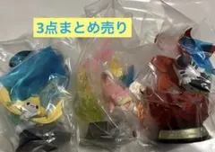 ポケモン　リーメント　3点まとめ売り