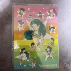 うる星やつら 下敷き 3枚セット - メルカリ