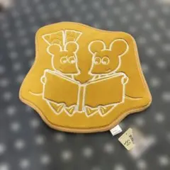 Item thumbnail for item 0e651f9d-1ce0-44e0-8218-c3ca94d713fb