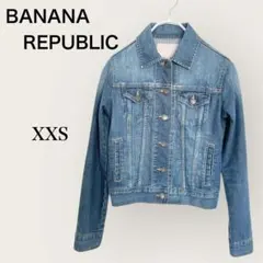 BANANA REPUBLIC デニムジャケット ジージャン アウター