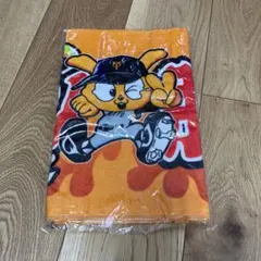 【名古屋限定】ジャイアンツ　タオル　ジャビット