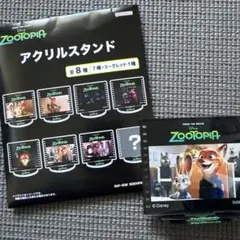 ズートピア アクリルスタンド ニック・ジュディ