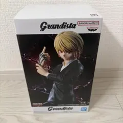 クラピカ　HUNTER×HUNTER Grandista フィギュア