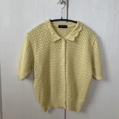 【最終値下げ】レモンイエロー 襟付き透かし編みカーディガン
