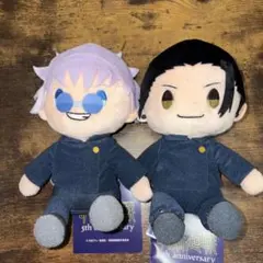 2025年最新】夏油傑 ぬいぐるみの人気アイテム - メルカリ