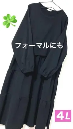 Item thumbnail for item 62318eb9-a96a-455f-99d3-627b44d7f1e6