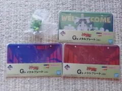 m*5様 ドラゴンボールZ 一番くじ F賞 メタルプレート 7種8枚 - メルカリ