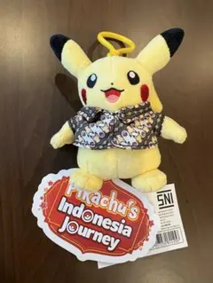 2026年最新】インドネシア ピカチュウの人気アイテム - メルカリ