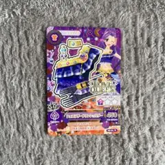 Item thumbnail for item 790a2eb6-c0f8-4ab9-8225-ae7aaaf88917