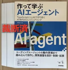 2026年最新】裁断機 自炊の人気アイテム - メルカリ