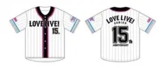 ラブライブ パリーグ ユニフォーム ベースボール】 μ's プロ野球 2026