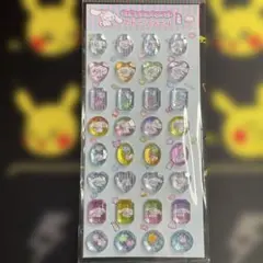@くるみ様 リクエスト 7点 まとめ商品