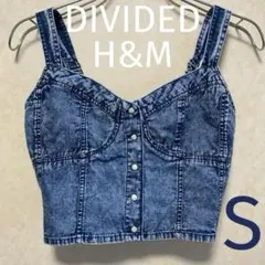 DIVIDED H&M デニムボタン付きクロップドビスチェ Sサイズ