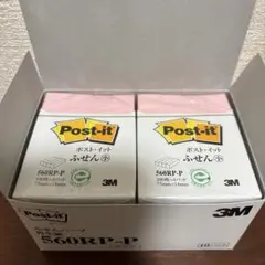 YURI様 リクエスト 2点 まとめ商品