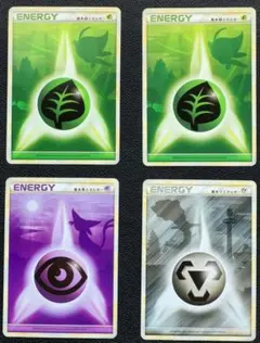 ポケカ 2006 ホロン エネルギー 草 レア - メルカリ