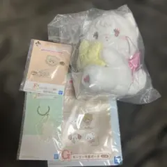 mikko 一番くじ せっと