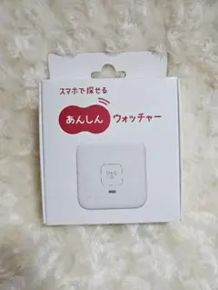 Item thumbnail for item bbdc2811-28ae-409b-acc8-518636fb8d50