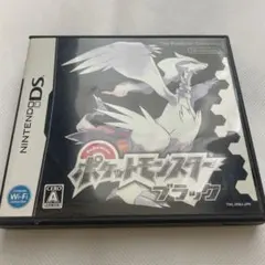 ポケットモンスター ブラック