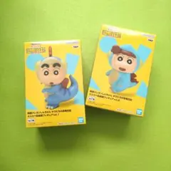クレヨンしんちゃん 恐竜日記 フィギュア 2体セット新品