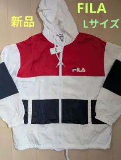 【新品タグ付】FILA ウインドブレーカー 赤/白/紺 ジャケット アウター