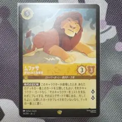 なみへい様 リクエスト 2点 まとめ商品