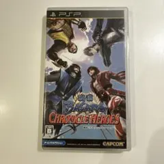 戦国BASARA クロニクルヒーローズ PSP