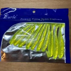 Item thumbnail for item bb5f0078-d1af-48a8-b6e9-8d70fcdf4c98