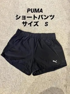PUMA プーマ　ブラック ショート　パンツ ランニング　トレーニング　S
