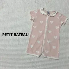 fuuno_handmade様 リクエスト 4点 まとめ商品