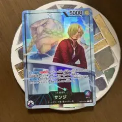 ONE PIECE サンジ リーダーカード 5000