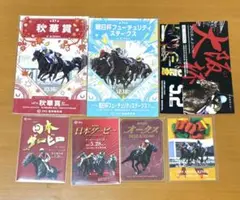 競馬場ノベルティ 記念入場券 ステッカー等