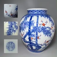 ☆希少☆ 古伊万里 色絵花瓶 Yahoo!オークション - 【趣楽】 希少 江戸時代後期 古伊万里美人