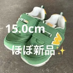 [未使用品] スニーカー 西松屋 緑