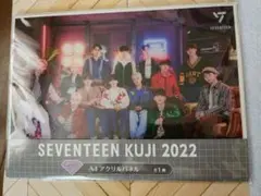 Item thumbnail for item 2494d1bc-2c7e-4ac4-93fe-f5ca95d8ecfc