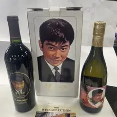 2025年最新】裕次郎 松竹梅の人気アイテム - メルカリ