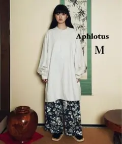 【ゲリラSALE】アプロタス　麻混スタンドカラーロングシャツ　Aphlotus