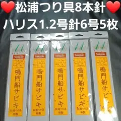 Item thumbnail for item f605c870-5472-4ee0-b68c-3cec03b55402