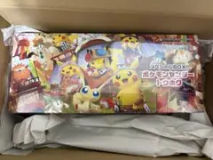 【新品　未開封シュリンク付き】ポケモンセンター トウホク スペシャルBOX