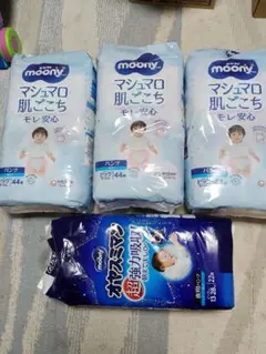 ムーニーマン マシュマロ肌ごこち オヤスミマン セットのサムネイル