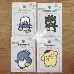 【即日発送】サンリオ　はぴだんぶい　パイルワッペン　もこもこ　ダイソー　バツ丸